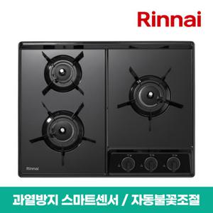 [신제품] 린나이 더 빌트인 3구 가스쿡탑 CPBC611DJ 가스렌지/가스레인지