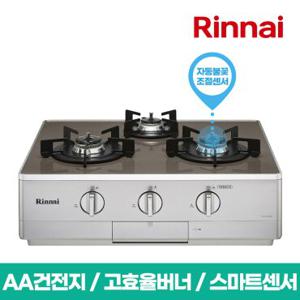 *린나이 RTR-Y3210BR 펄 크리스탈 3구 가스렌지/가스레인지