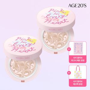 에이지투웨니스X사키 핑크 포 에브리 하트 에디션 디오리진 에센스 팩트X2개 세트(본품2+리필2) (SPF50+)