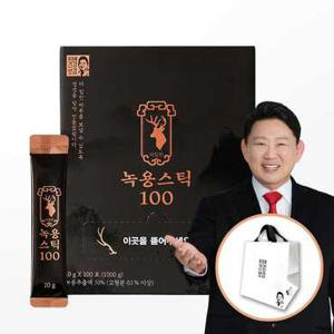 래오이경제 더힘찬 녹용스틱100 실속형 10g*100포 1박스 + 쇼핑백 증정