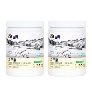 고트뮨 뉴질랜드 프리미엄 순 산양유 단백질 파우더 300g X 2통