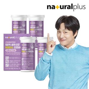내츄럴플러스 비피더스 유산균 100억 CFU보장 프로바이오틱스 30캡슐 4박스 / 장용성