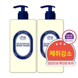 키라니아 데오드퍼퓸 바디워시 300ml  x 2개