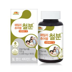[백화점][비타민뱅크] 패밀리츄어블 철분 크랜베리맛 90정 3개월분