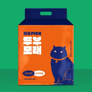 집사픽 무색소 대용량 고양이 두부모래 가는입자 15kg 진공포장