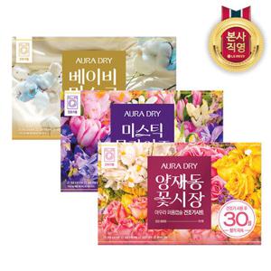 [10/13~15 더블쿠폰7%] 아우라 30일 향기지속 퍼퓸캡슐 건조기용 드라이시트 80개입 1개(2종 택1)