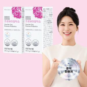 닥터체크 원퍼데이 프리미엄 프로바이오틱스 2박스