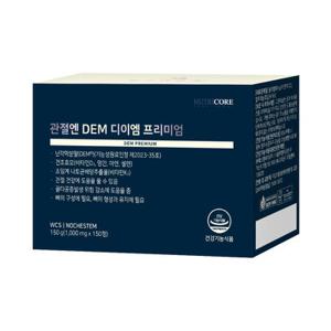 [8/8-16 증정][뉴트리코어] 관절엔 DEM 디이엠 프리미엄 4+1개+멜라바인 구미+쇼핑백