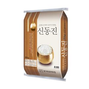[25년햅쌀][명가미곡]신동진쌀 백미20kg/단일품종/판매자직도정