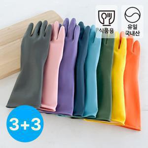 [러버랩/직접제조] 프리미엄 천연라텍스 고무장갑 3+3팩 (9컬러)