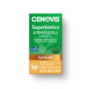 세노비스 수퍼바이오틱스 유산균 (60캡슐/60일분)