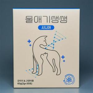 [마켓유니]울애기쌩쌩 시니어 디어랩스 강아지  블루스피룰리나