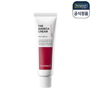 동국제약 센텔리안24 더마데카크림 50ml 1개 피부노화개선 주름 보습 흡수 진정 탄력 리프팅 기미 모공 항산화 콜라겐 엘라스틴 히알루론산 병풀 더마케어 TECA 안티에이징