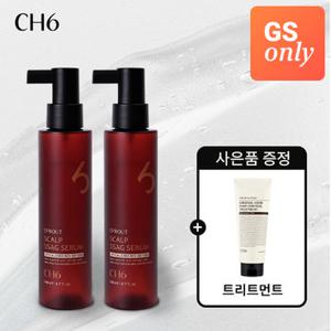 CH6 스칼프 싹 탈모세럼 140ml 2개+노워시 트리트먼트 증정 (정가 120,000원)
