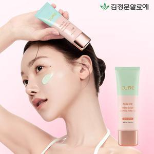 김정문알로에  [7/6단하루 만원특가]큐어 리알로에 워터 카밍 톤업 선크림 40g 1개 (정가 36,000원)