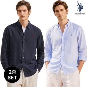 U.S POLO ASSN 남성 베이직 린넨 클래식핏 긴팔 셔츠 2종세트