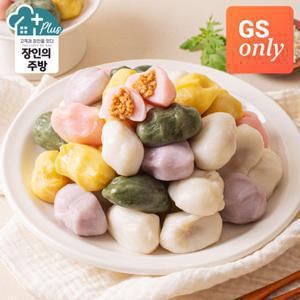 [GS단독 무료배송][이병석장인]오색 깨송편1kg 깨송편 굳지 않는 간식 추석 명절 체험특가