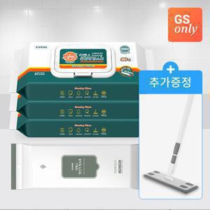 [GS_단독구성] 리벤스 물걸레 청소포 청소 먼지 물티슈(30매*3팩)(캡형)+정전기 청소포(60매)+밀대걸레