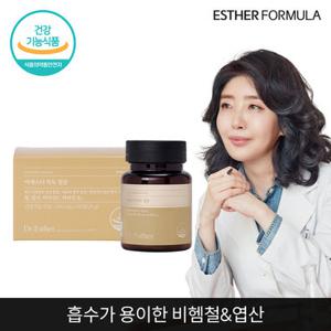 여에스더 락토 철분 (비타민C, 엽산, 철) 1개