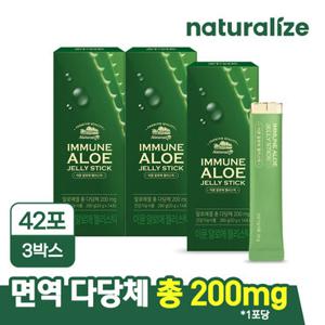 네추럴라이즈 이뮨 알로에 젤리스틱 3박스 총6주분/ 먹는 알로에베라 겔