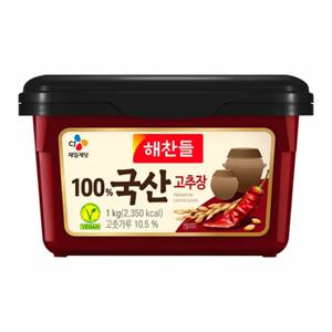 [백화점][씨제이] 해찬들 국산 고추장 1KG