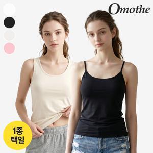 오모떼 데일리 실크터치 이너웨어 민소매 끈나시 1종 택일 (출고가 32,900원)