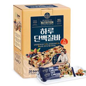 호정가 하루단백질바 (20개입) / 맛있는 에너지 견과가득 프로틴바