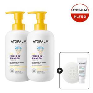 [아토팜] 키즈 프레쉬 2in1 샴푸 460mlx2 [증정] 마일드솝+수딩젤로션20ml(8/3~8/9)
