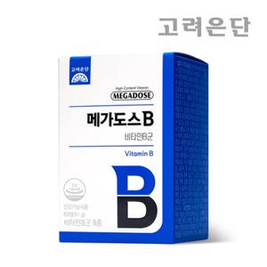 고려은단 메가도스B 60정 X 1개