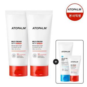 [아토팜] MLE 크림 160mlx2(튜브) (증정)탑투토워시 100ml+MLE크림 30ml 7/20~7/26