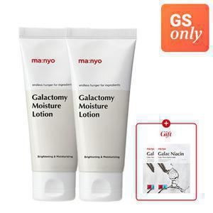마녀공장 갈락토미 모이스처 로션 100ml x2 (+갈락마스크2매) (2027.07.21까지) [정가 40,000원]