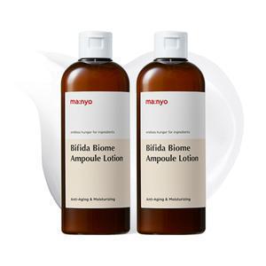 마녀공장 비피다 바이옴 안티에이징 앰플 로션 300ml x2 [정가 50,000원]