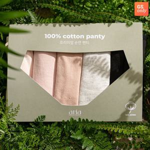 [아리아 마감세일] 순면100% 면팬티 5매