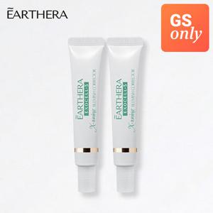 얼쎄라 [GS단독]엑스 토닝 매직 커버 크림 15ml 2개 세트 (SPF50+ PA++++ 기미 코렉터)