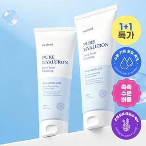 메르헨트 [5중 세라마이드] 1 +1 퓨어 히알루론 대용량 폼클렌징 200ml 약알칼리 딥클렌징 세안제 클렌징폼 폼클렌저