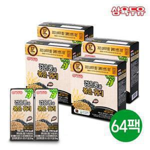 삼육두유 검은콩볶은귀리 64팩