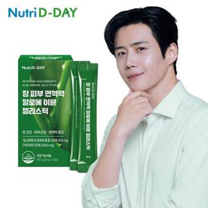 뉴트리디데이 장 피부 면역력 알로에 이뮨 젤리스틱 1박스 15포
