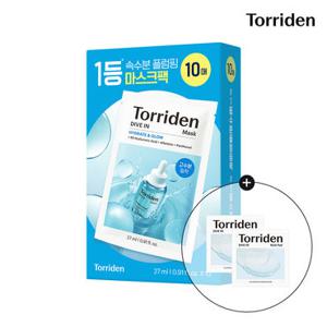 [NEW] 토리든 다이브인 저분자 히알루론산 마스크 27ml 10매 + (다이브인 멀티패드 6ml * 2)