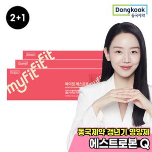 동국제약 마이핏 에스트로본 Q 여성 갱년기 60정 3박스