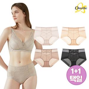 [팬티 1+ 1] 오모떼 올데이 베이직 레이스 보정 햄팬티 총 2종 / 컬러 택 일
