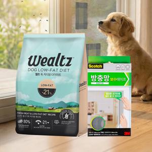 [우리와] [SET] 웰츠 독 저지방다이어트 6kg +방충망 보수 시트 (강아지 사료 세트)