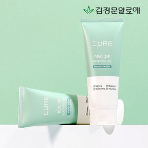 김정문알로에 [체험특가] 큐어 리알로에 수딩젤 150ml 2개 (정가 50,000원)