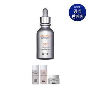 아이오페 비타민C 엑스퍼트 25% 항산화 토닝앰플 23ml