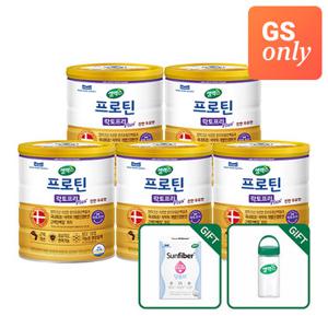 [GS단독] 셀렉스 프로틴 락토프리 플러스 570g 5캔(75일분)+텀블러+쇼핑백 증정