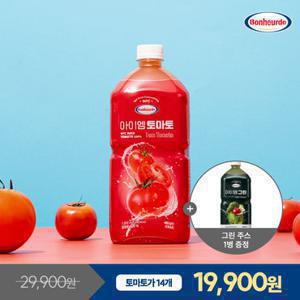 [리치코코 1병 증정] [토마토 14개] 보넬드 아이엠 토마토 1L 3병 + 아이엠 리치코코 1L 1병 증정