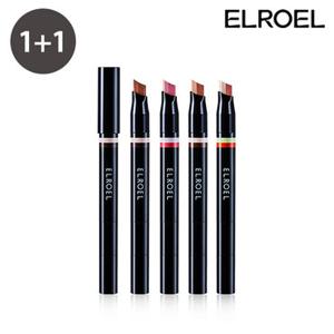 엘로엘 블랑 더블 섀도우 스틱 시즌4 1 +1