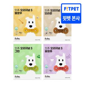 잇츄 오리지널 S 43개입 (4종) 강아지 덴탈껌 대용량 간식 개껌