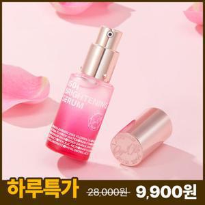 아이소이 [GS단독/하루특가]로즈PDRN 브라이트닝 세럼(NEW잡티세럼) 15ml [정가 28,000원]