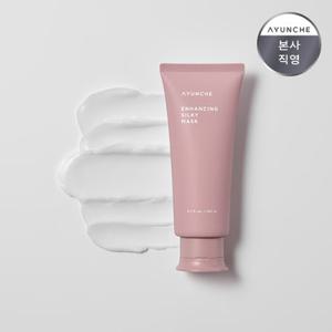 아윤채 인핸싱 실키 마스크 200ml