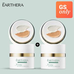 얼쎄라 [GS단독]얼쎄라 엑스 토닝 매직커버크림 30ml 2개 세트 (정가 170,000원) 기미 코렉터 톤업크림